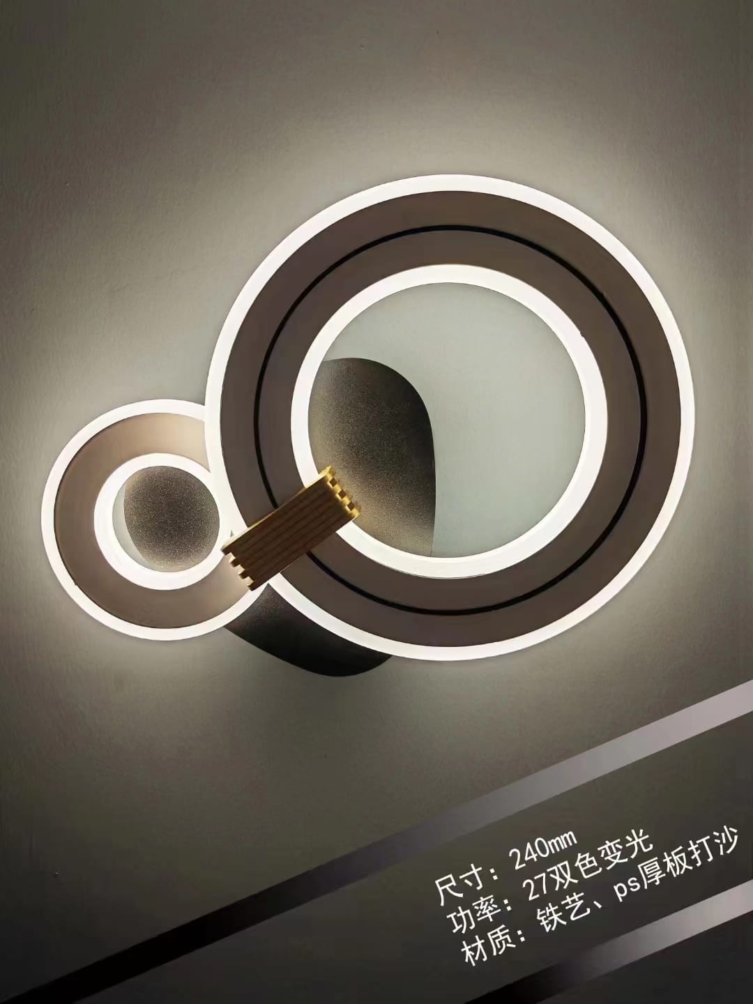 Modern Led Wall Light