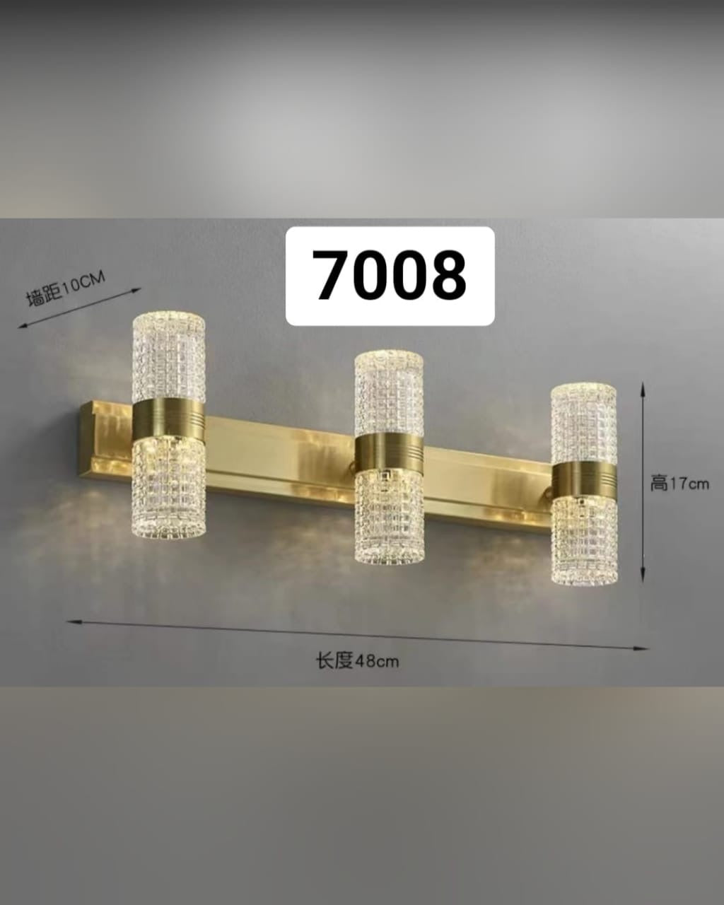 Double Side Vanity Light