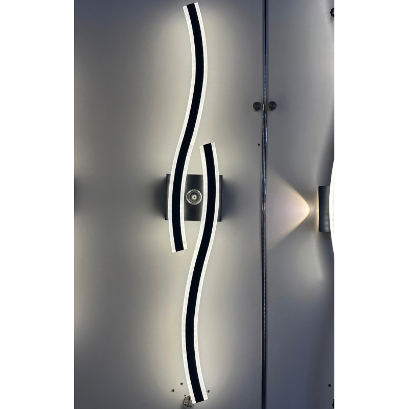 Modern Curve Wall Light